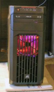 ruby the new computer